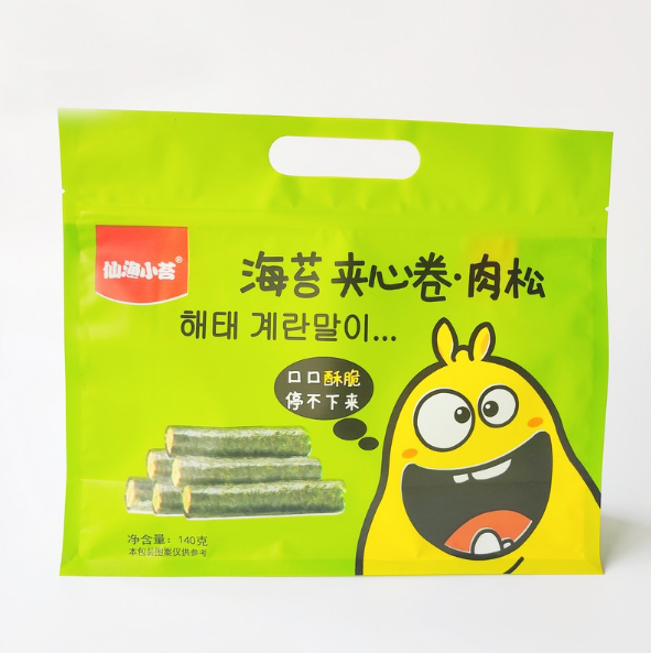 Flat Bottom Pouch For Seaweed Snacks Packaging price