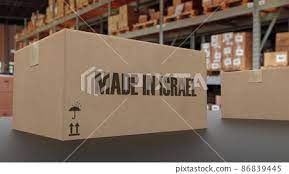 10 Corrugated Carton Boxes Manufacturers & Suppliers in Israel