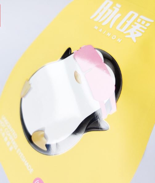 Customized Shaped Pouch For Steam Eye Mask Packaging