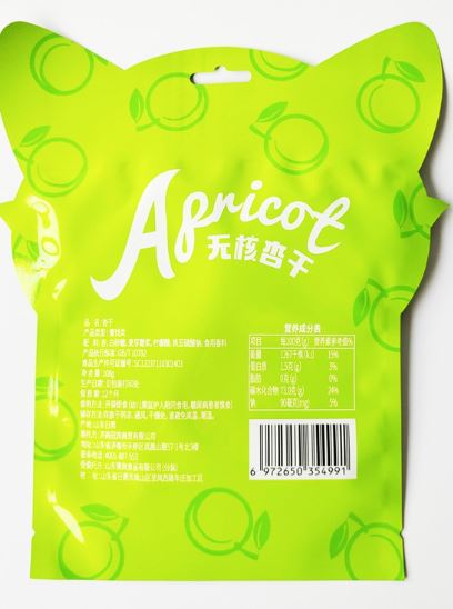 Shaped Pouch For Dried Fruits Packaging